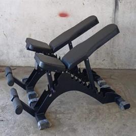 Adjustable Bench