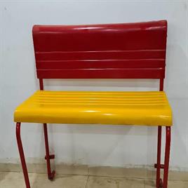 Sitting Gi Sheet NC-155