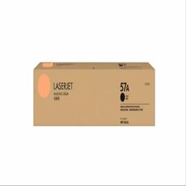 57A BLACK DRUM CARTRIDGE, 15000 Pages