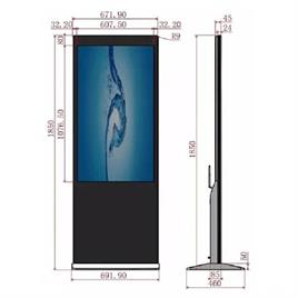 Vertical Advertising Display