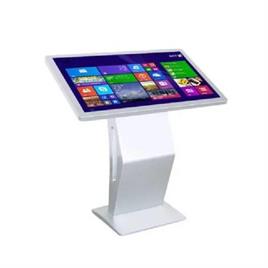 Promotional Kiosk