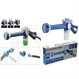EZ Jet Water Cannon