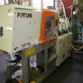 Used Fortune Plastic Injection Moulding Machine