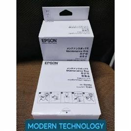 Epson maintenance box