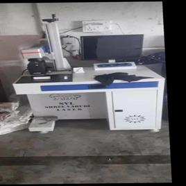 Steel shree varudi laser 20w