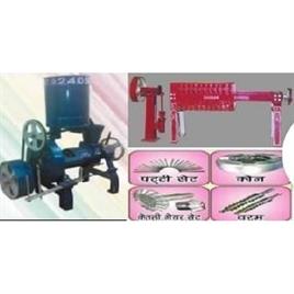 OIL FILTER MACHINE (8 , 12 , 14 , 16 , 18 , 24 PLATE AVAILBLE)