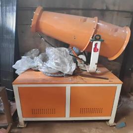 Mild Steel Anti Smog Gun, Automation Grade: Fully Automatic