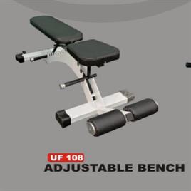 Adjudta E Bench