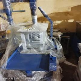 Manual Bricks Making Machine