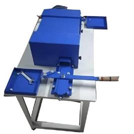 Automatic Supari Cutting Machine