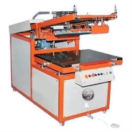 Screen Printing Machine