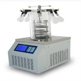 Digital Lyophilizer