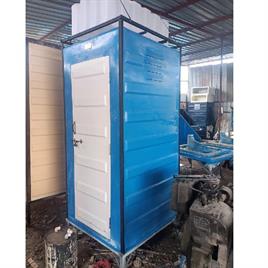 Hospital Toilet Cabin