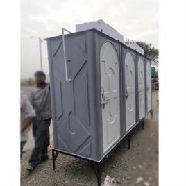 FRP Readymade Toilet