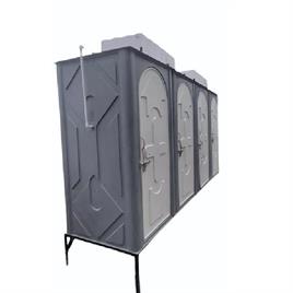 FRP Readymade Toilet