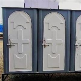 FRP Readymade Toilet