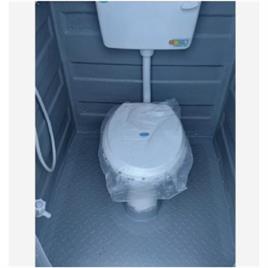 Fiber Western Toilet