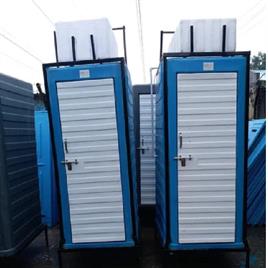 Portable Economical Toilet