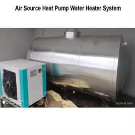 Air Source Heat Pump Water Heater System