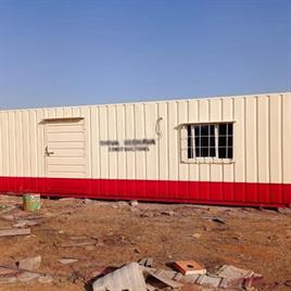 Steel Modular Portable Prefabricated Cabin, For Office