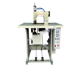 Surgical Gown Sewing Machine