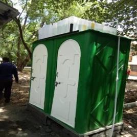 Portable FRP bio toilet cabin