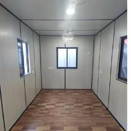 MS Prefabricated Porta Cabin