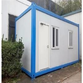 FRP Portable Cabin
