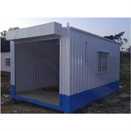 MS Portable Shop Container