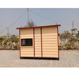 FRP Office Cabin (8 ft x 6 ft x 8 ft)