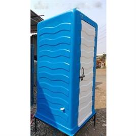 Mobile Toilet