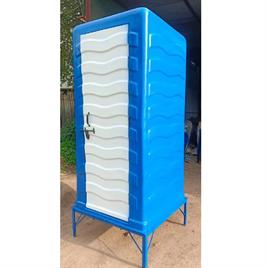 Mobile Toilet