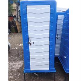 Mobile Toilet