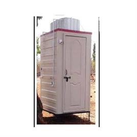 Indian Toilet Cabin [ Vip ]