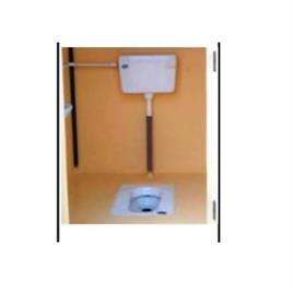 Indian Toilet Cabin [ Vip ]