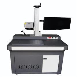 100W LASER MARKING MACHINE