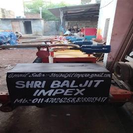 Chamber Paver Machine