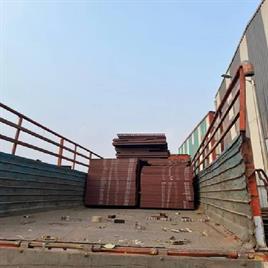 Mild Steel Grating