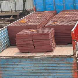 Redoxide Coated Grating