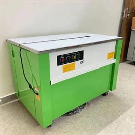 Box Strapping Machine