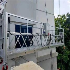 Suspended Working Platform