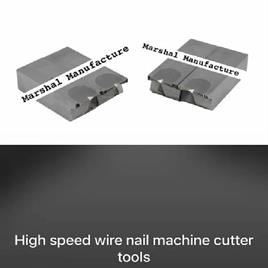 Hs 90 High Speed Wire Nail Machine Cutting Tools