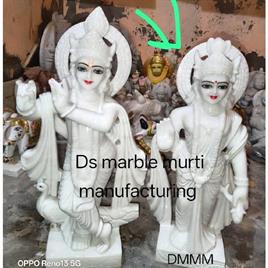 Radha Krishna makrana Marble Murti