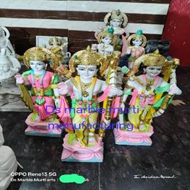 Ram Darbar 2 feet