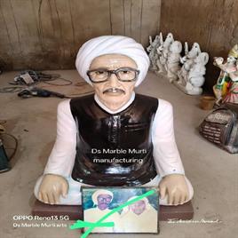 Marble Human Statue