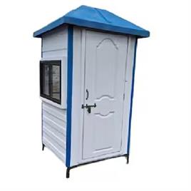 Frp Security Cabin 4 Lenth
