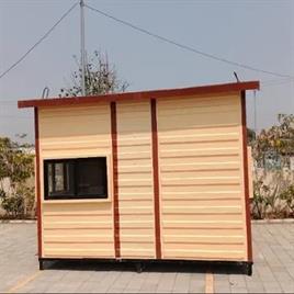 Frp Security Cabin , 10 Width
