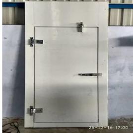 Cold Room Door