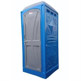FRP Indian Toilet Cabin