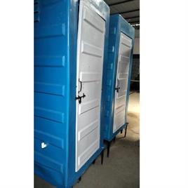 Frp Jents Urinal Cabin